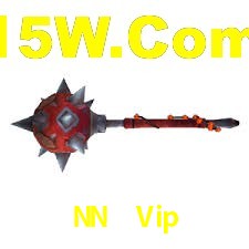 Premium Interface NN55Vip